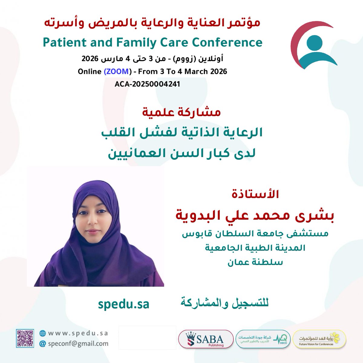 speconf tweet picture