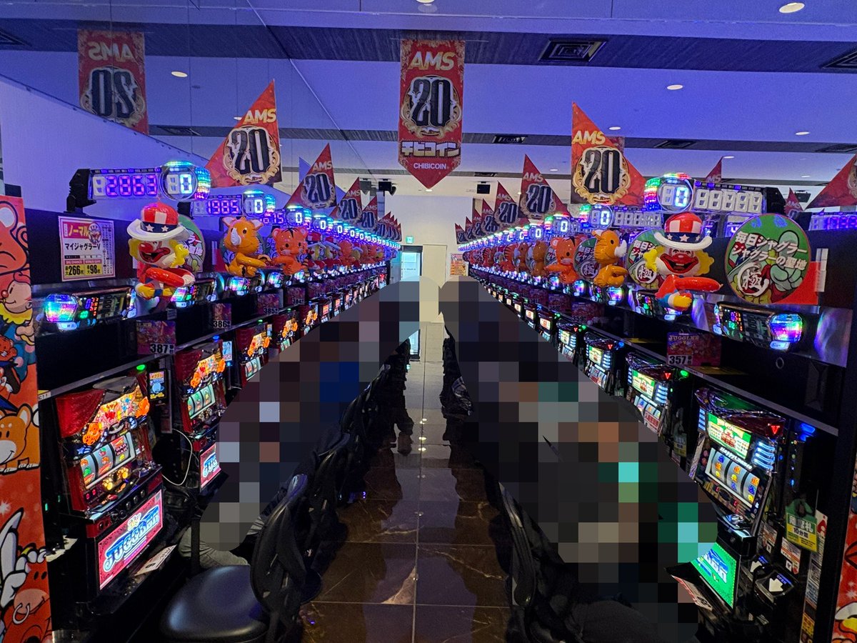 他3台暴れてるから諦めモードやったけどこいつも頑張ってる。 こりゃ