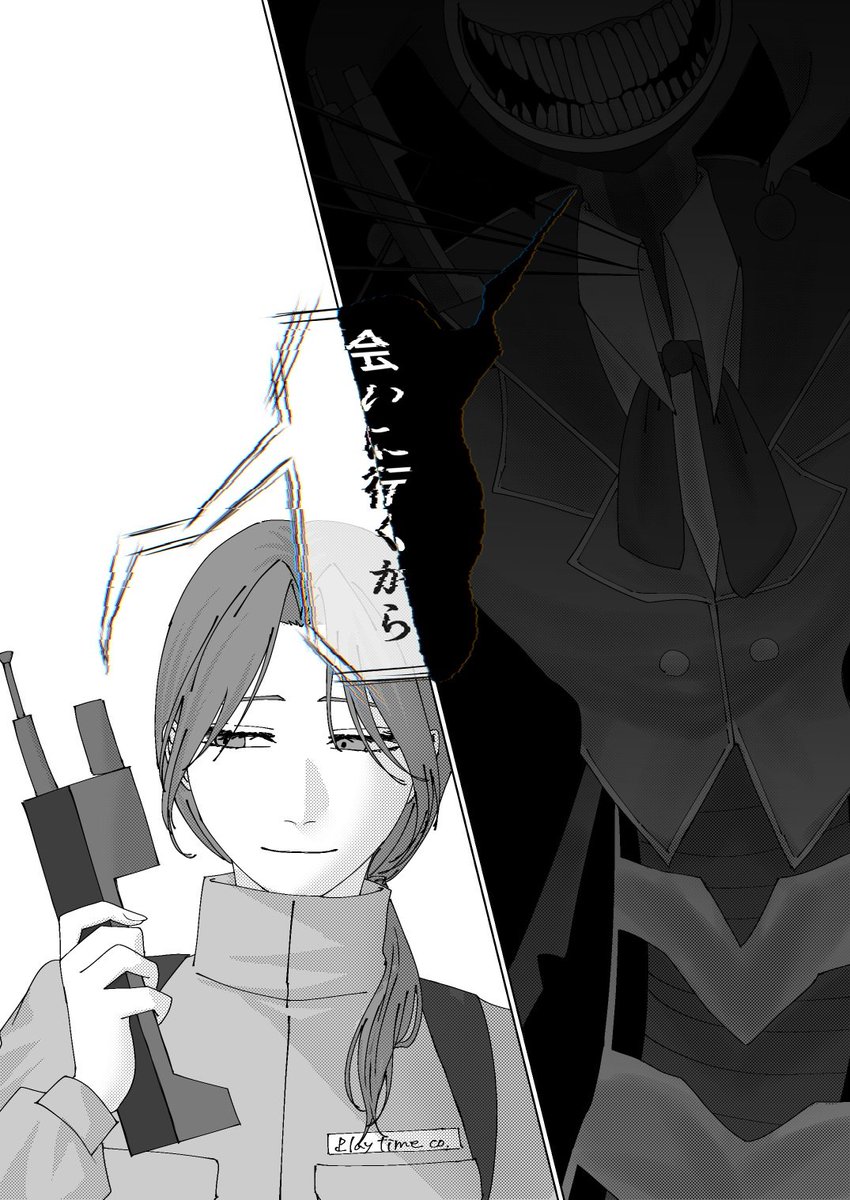 めむつ@ほ幼3.5 tweet media