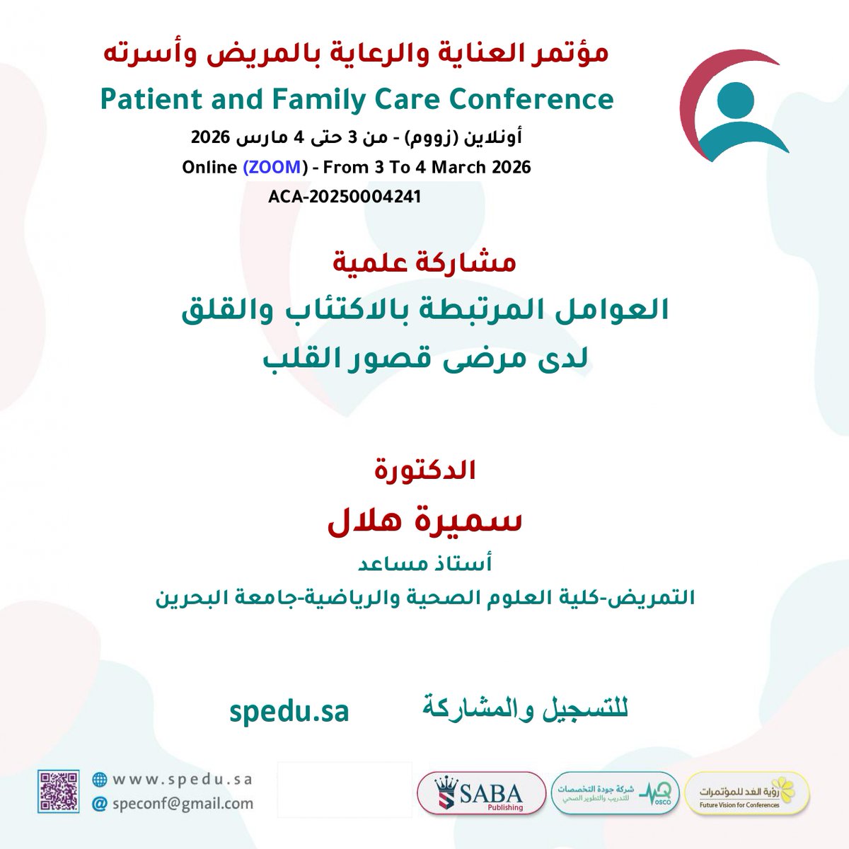 speconf tweet picture