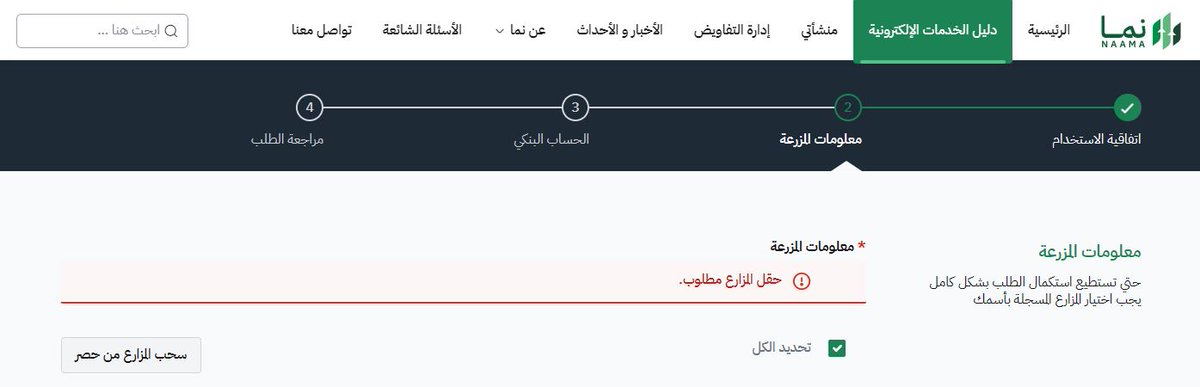 X ريلاكس X tweet media