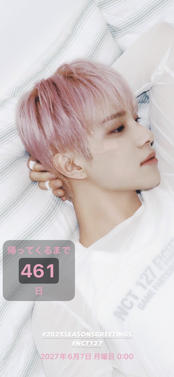 帰ってくるまで 461日 

🐶💕

apple.co/49k2TUA #Countdown