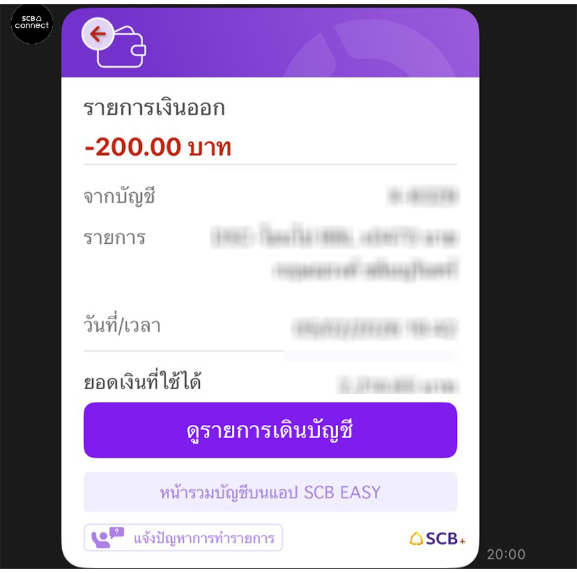 รับฟรี50 tweet media
