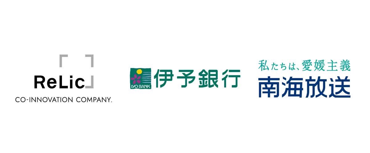 いよぎんホールディングス AX戦略室 tweet media