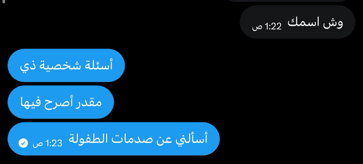 StillUnknown tweet media