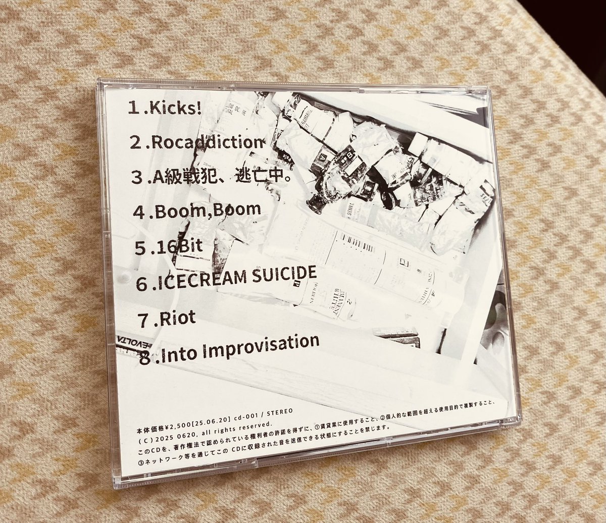 Bessan_R6969's tweet image. 車内の音源を入れ替え
#ADDICTION
爆音で鳴らしてる
特に
#8.Into ImprovisationがキモチE
動と静のリズムが織り合い
後半のベースラインはジャジーな雰囲気で鳴っていてカラダ中の血液が沸騰する

応えてくれるか わからないけど
9月ステージを準備して
二人を
待ち続けたい