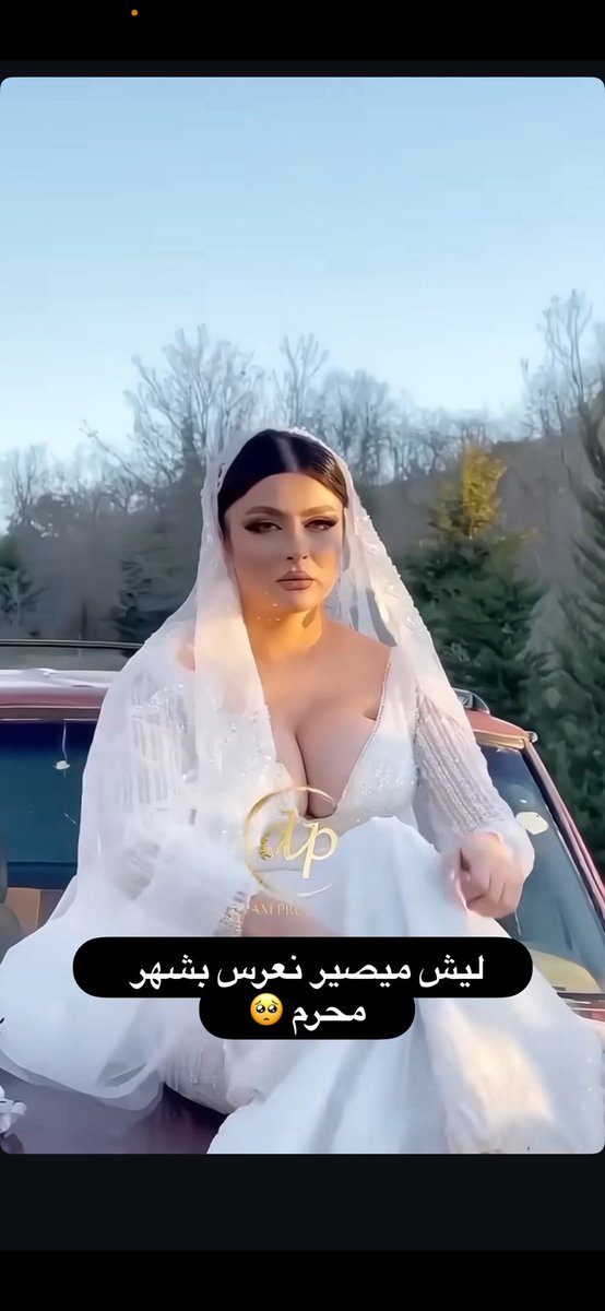 زيَنب آلُنجٍفَيَة tweet media