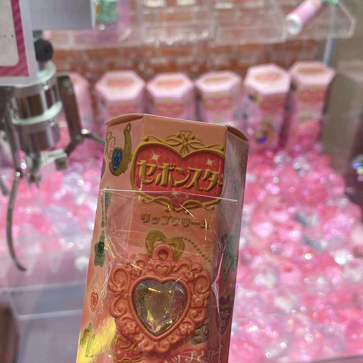 ゆ！(ゆったん) (@_momo_pn) / Posts / X