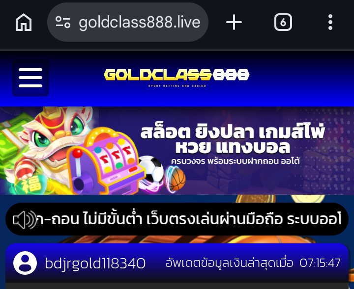 S tweet media