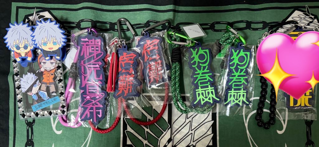 るる お取引垢 3/7USJ tweet media