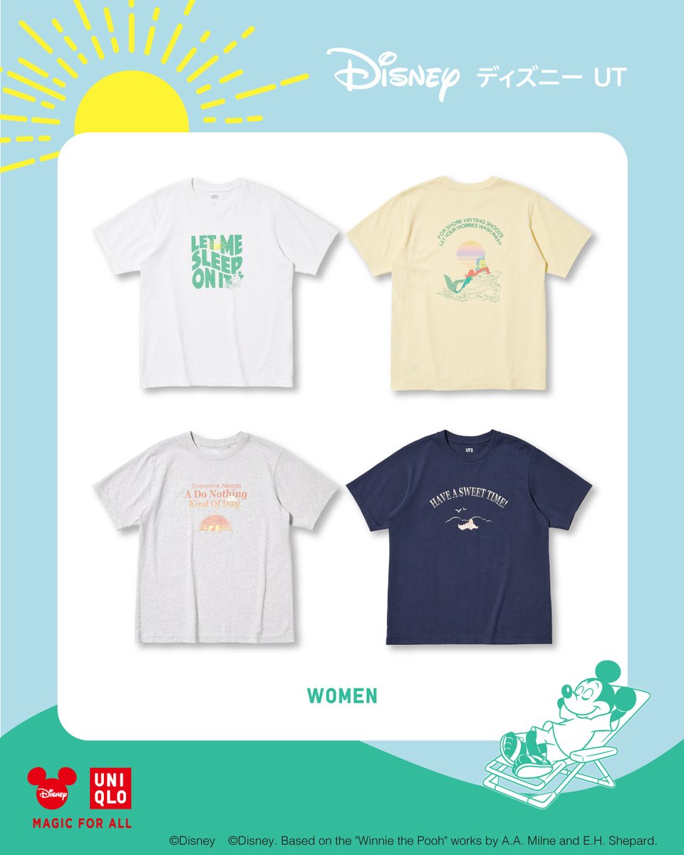 ユニクロ (@UNIQLO_JP) / Posts and Replies / X