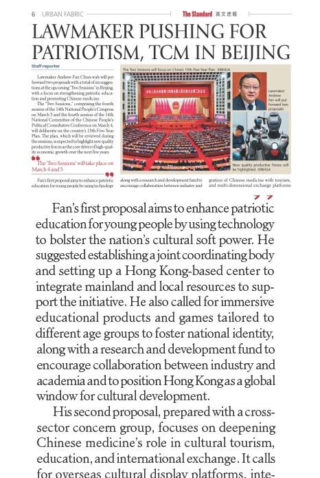 HK Hemlock tweet media