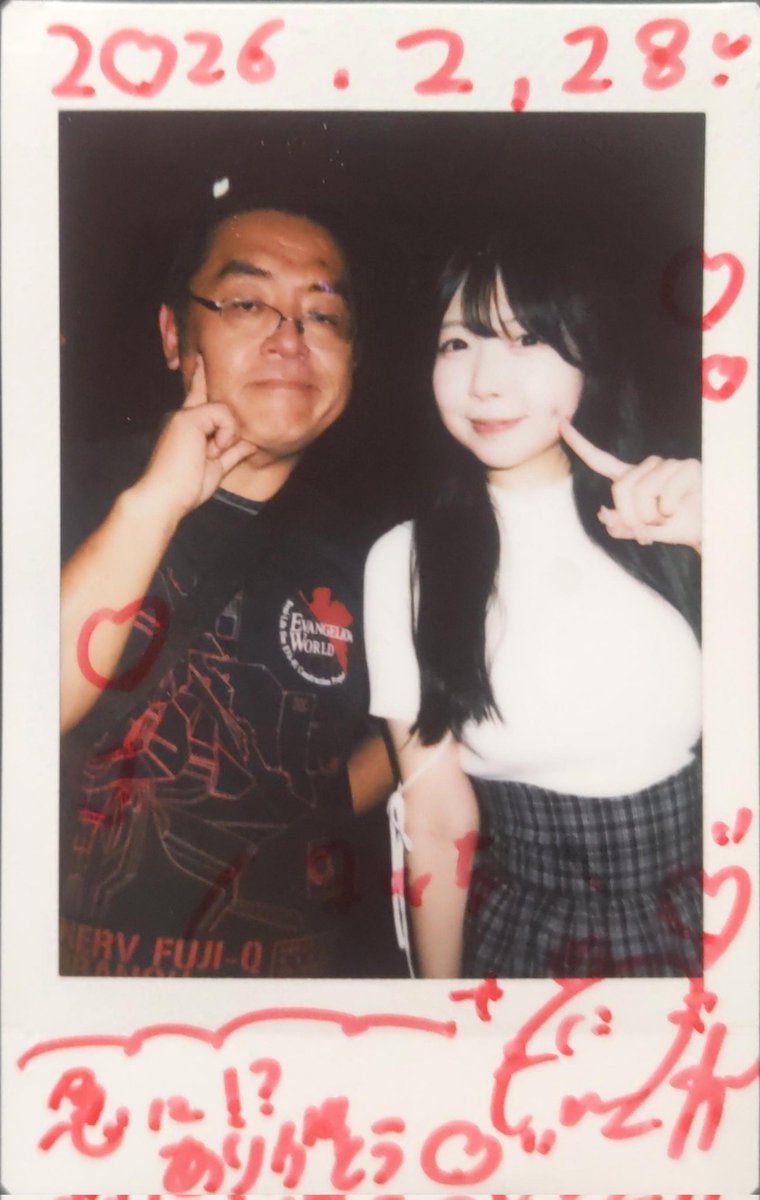 02/28のチェキ 渋谷 渋谷近未来会館 PrincessGarden-姫庭- 泉まふゆ