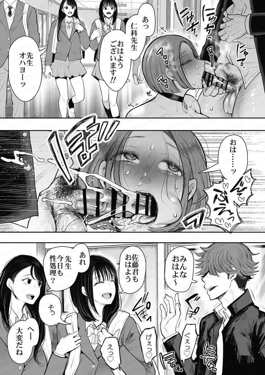 同人進捗5を支援サイトに投稿しました。  
現在制作中の同人総集編書き下ろし進捗過程先行分なります。  
FANTIA https://t.co/nyPPHDd3Vs
FANBOX https://t.co/RfwXFVbeaB                
同人予告             
FANZA(4/8予定) https://t.co/R0N2n8obWT     
DLsite (5月上旬予定) 