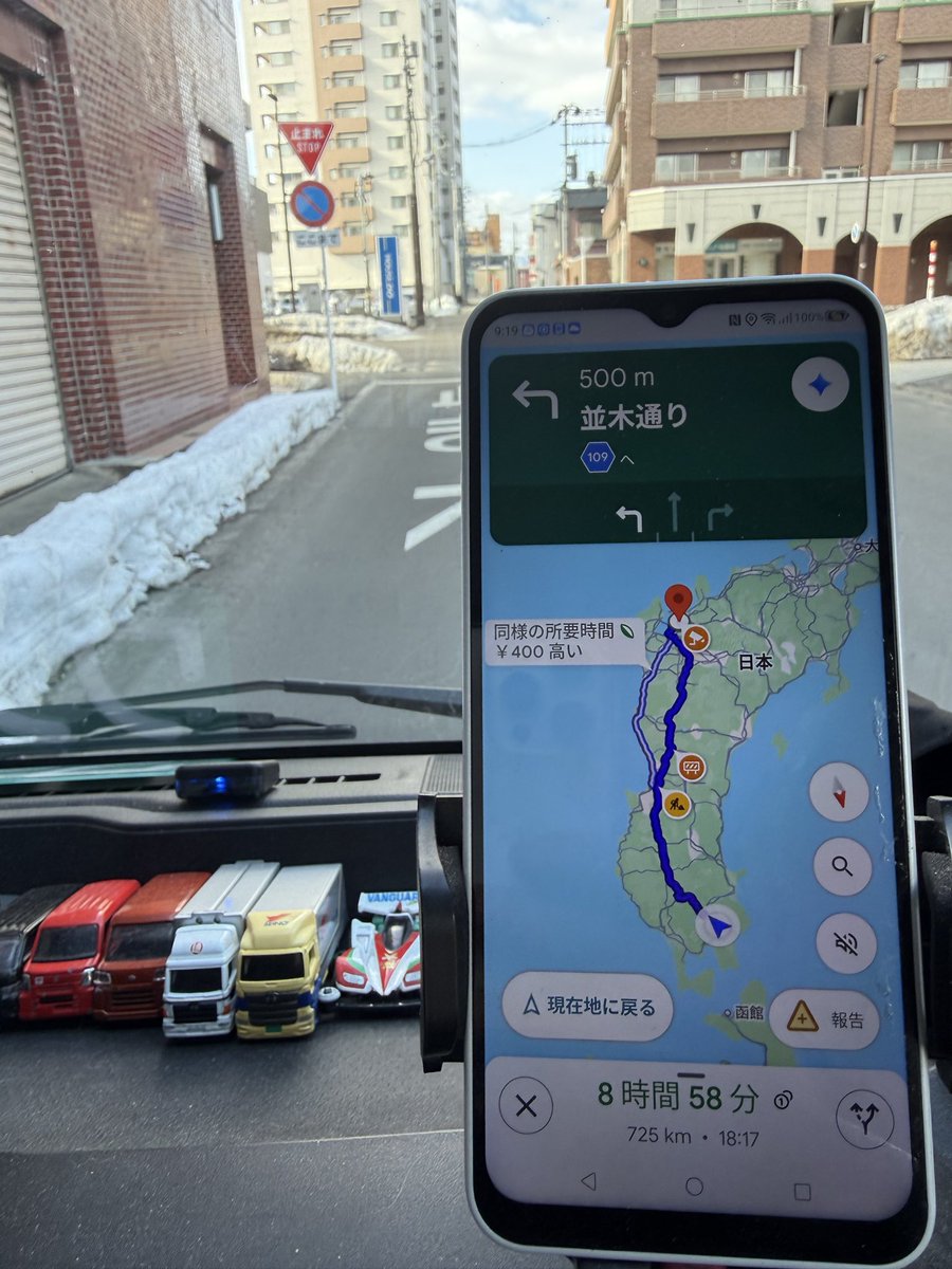 ニセ (@iT82hqIpkXgd4No) / Posts / X