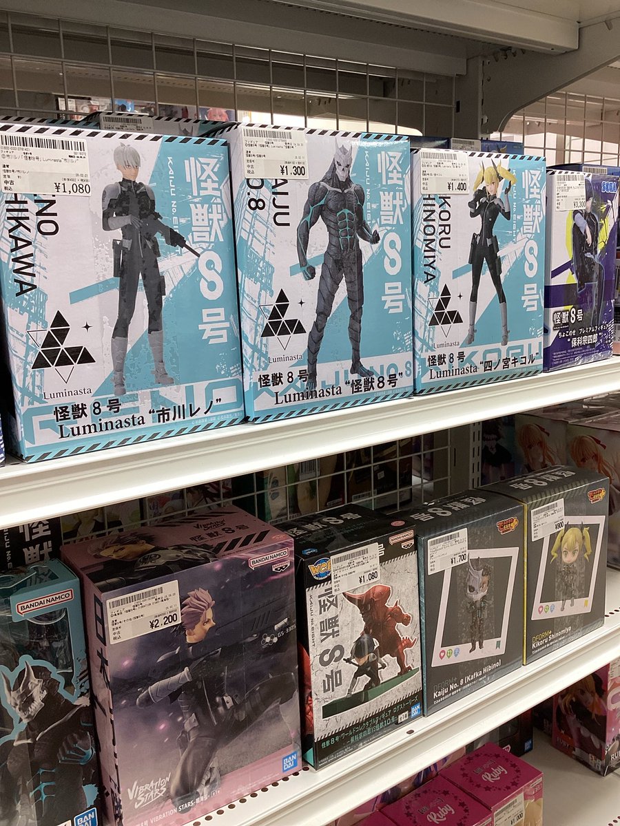 スマホゲーム📱怪獣8号のハーフアニバーサリー💐で新✨保科副隊長が新