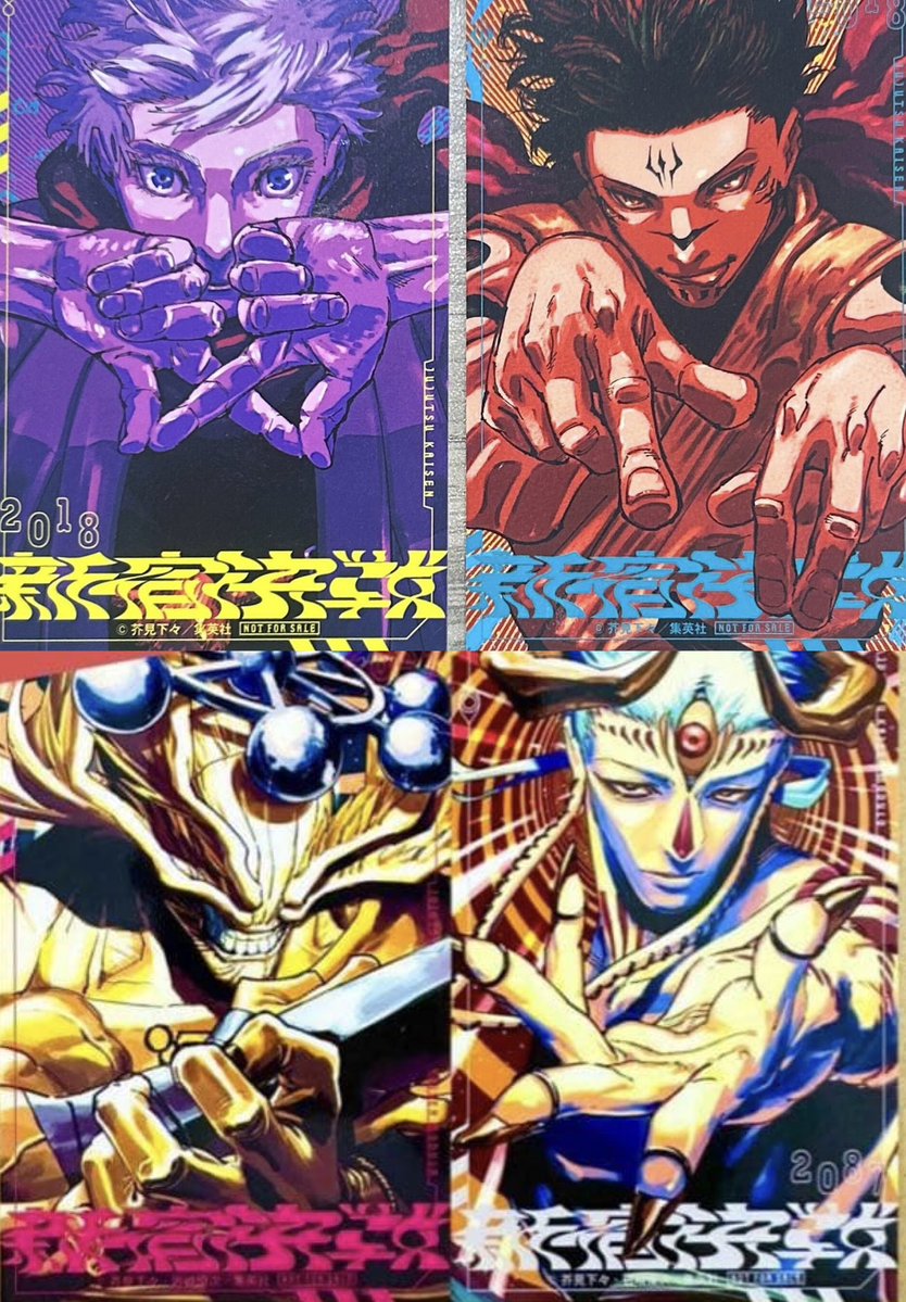 they look like an idols group