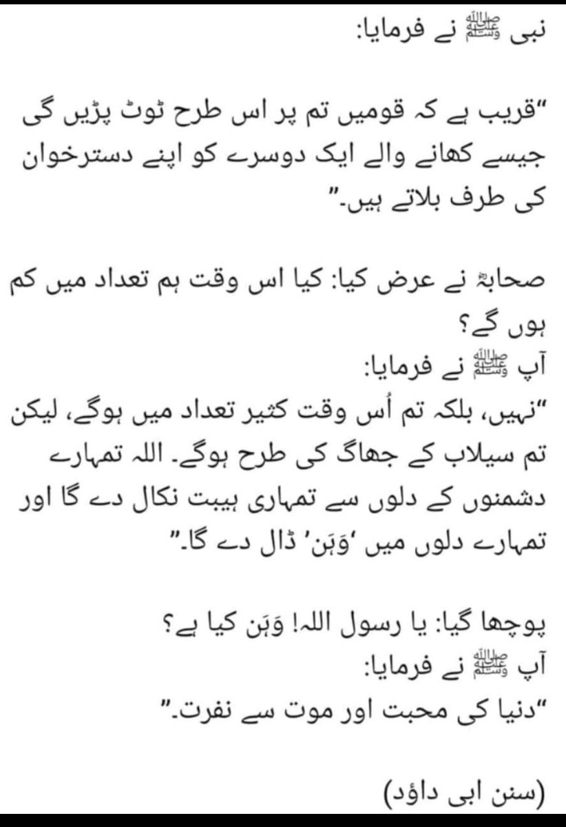 Muhamma44017933's tweet photo. @Iranmilitary24 Read all Muslim and think https://t.co/Z4mggQoH0H