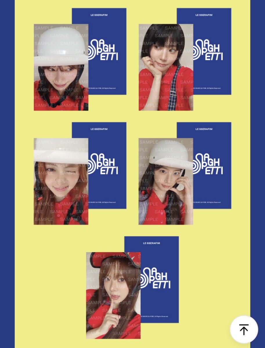 LE SSERAFIM ルセラフィム ルセラ SPAGHETTI グッズ トレカ 特典 共同