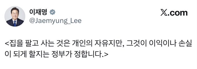 명탐정 스킬박사 tweet media