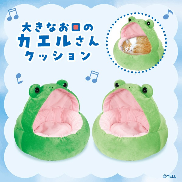 タイステ ぷらす【公式】タイトーのお店 tweet media