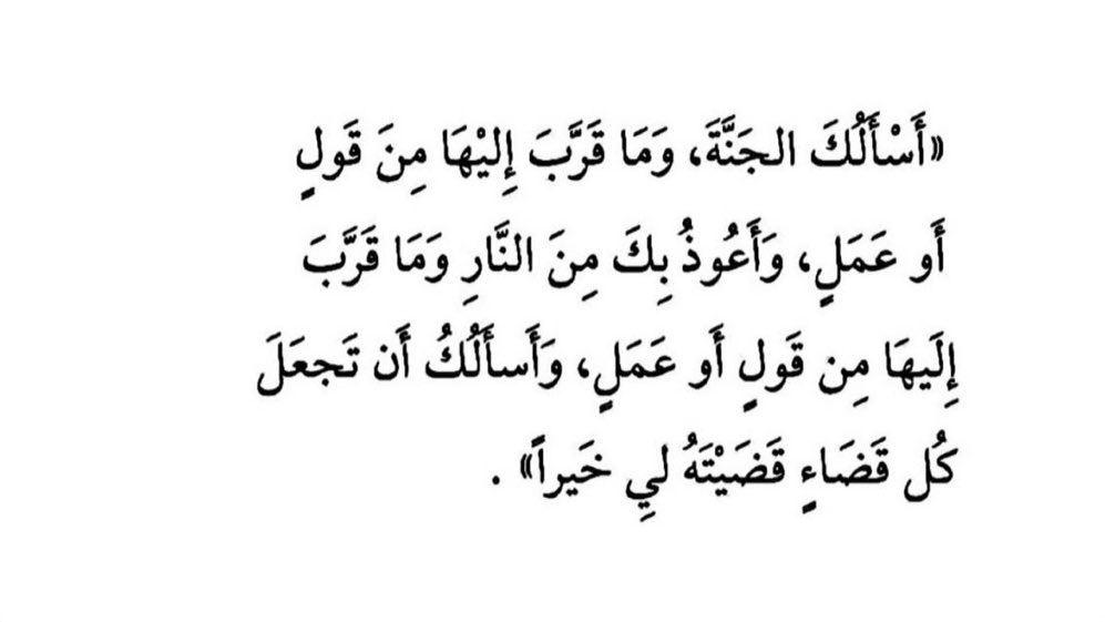 سديم tweet media