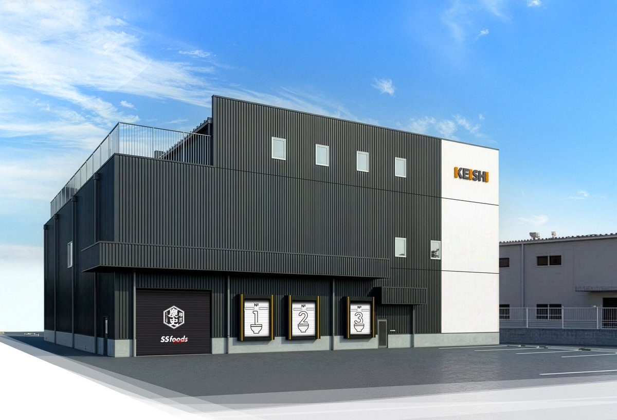 ～新社屋落成と移転のお知らせ～
この度、業務拡充に伴い新社屋を建設し、3月末日に無事竣工の運びとなりました。これも一重に皆様のご支援ご厚情の賜物と心より感謝申し上げます。✨これからも一層業務に精励してまいりますので宜しくお願い申し上げます🤲
　〔新住所〕816-0921
大野城市仲畑1丁目5-2