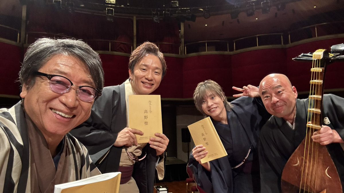 井上和彦（声優） tweet media