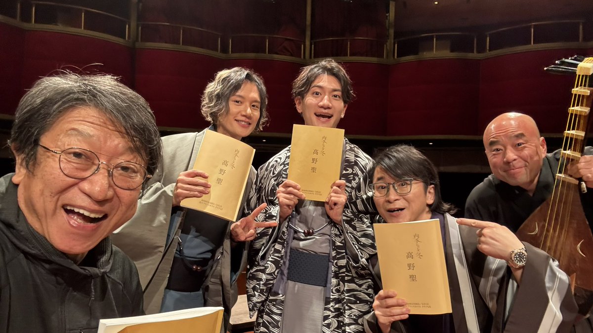 井上和彦（声優） tweet media