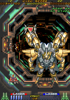 merto849765's tweet photo. @glean_22 #RAYFORCE #rayforce
#Layersection ODIN(オーディン)
漢名:脳機械融合理論光学兵器時代
超巨大人型機動兵器;北欧神話黄金武神 https://t.co/VxYeuXDmX4