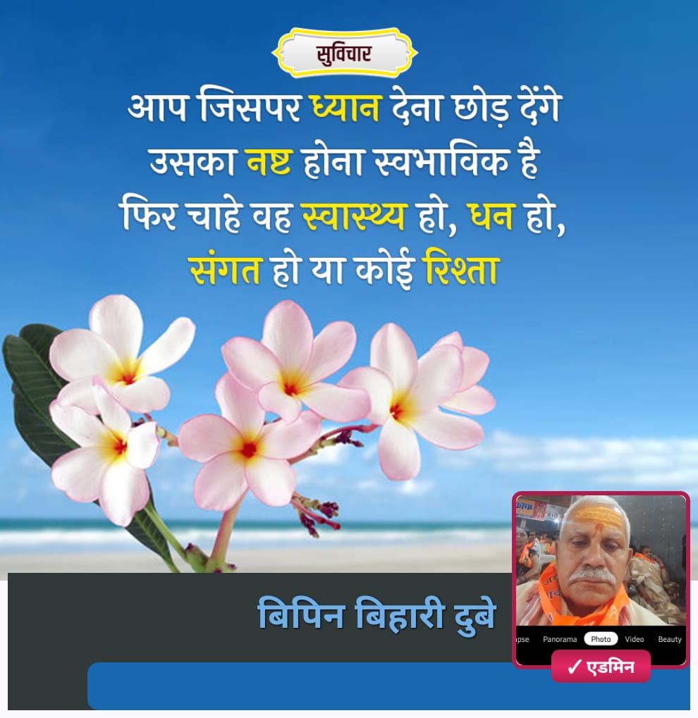 विप्र महा फाउंडेशन (भारत) का app आ गया है ।

सभी सदस्य नीचे दिए लिंक पर क्लिक करके तुरंत ही जुड़ें और अपना सदस्य Community कार्ड प्राप्त करे - Powered by Kutumb App

primetrace.com/group/10661/ho…