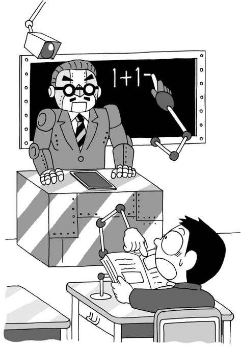 【お仕事】
月刊誌『ちゃぐりん 4月号』の中の早口言葉のコーナーでイラストを描かせていただきました〜☺️
https://t.co/IQiRMVGLTu
発行:家の光協会
(敬称略) 