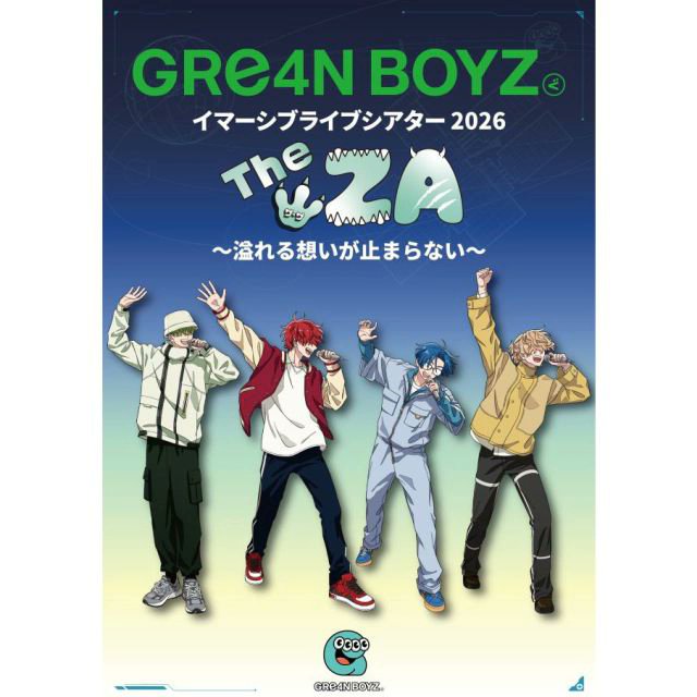 ◤ #GRe4NBOYZ ◢ GRe4N BOYZ イマーシブライブシアター2026 「“The ZA