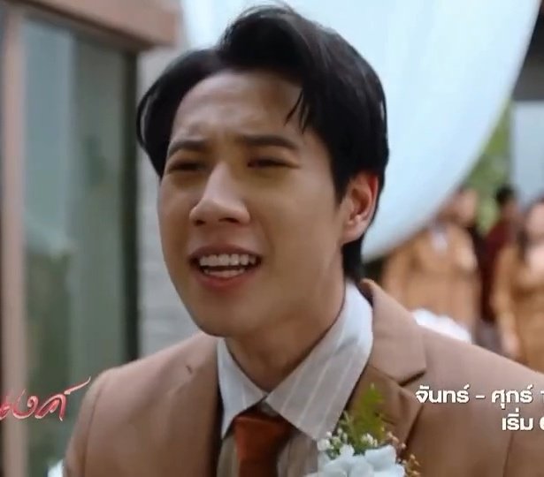 ปานเทพ 🤭
#brightrpp