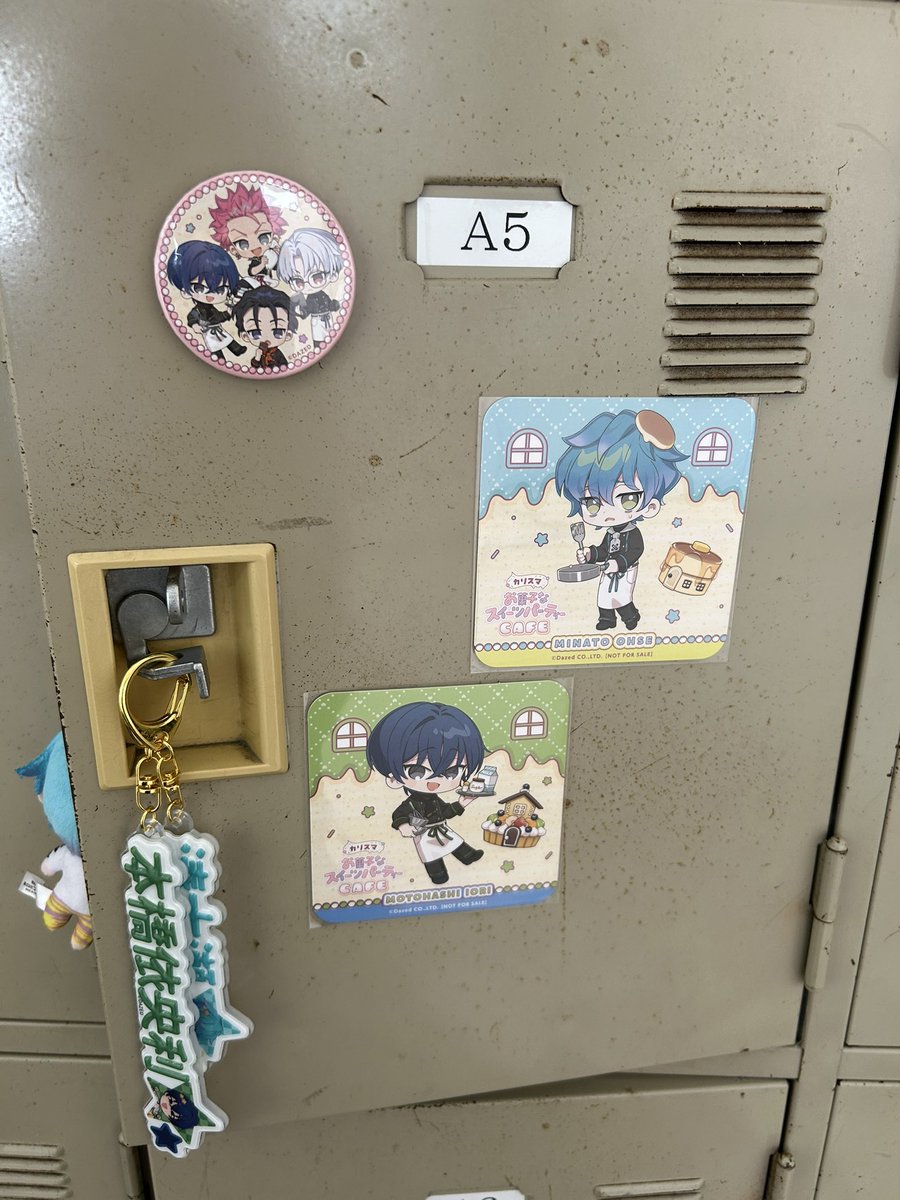 芋けんぴ tweet media