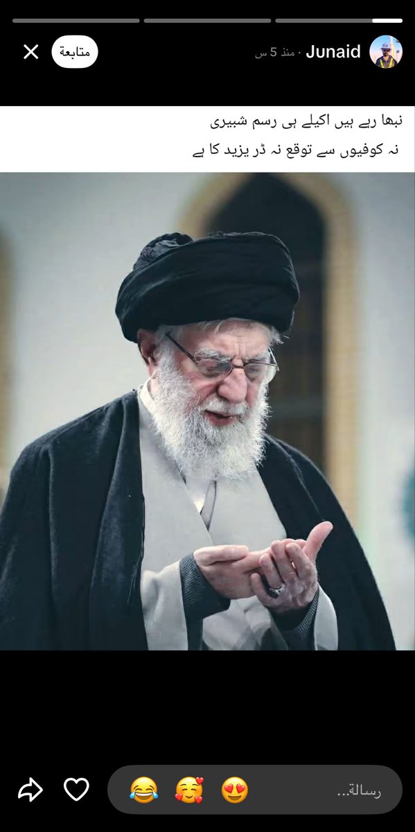 صالح الحربي¬ tweet media