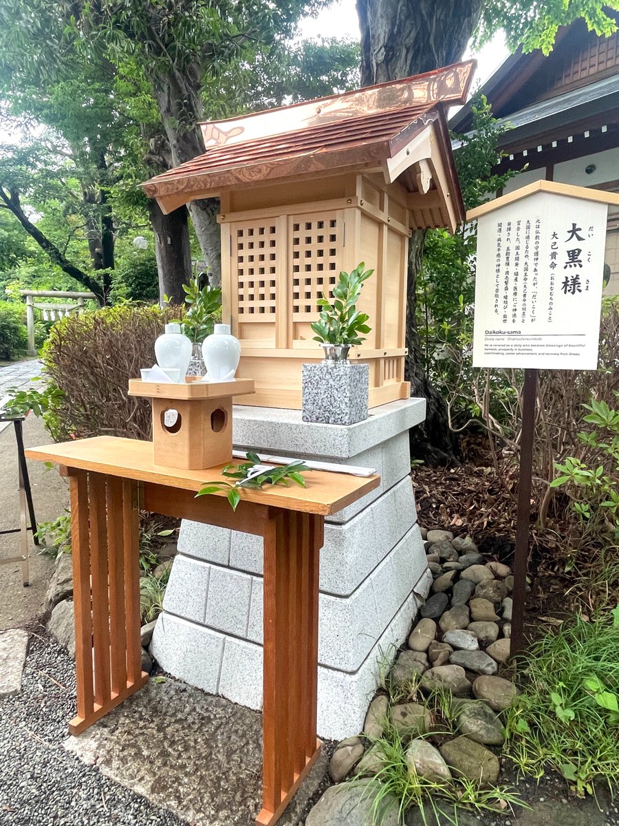 park-lee (@fromsetagaya) / Posts / X