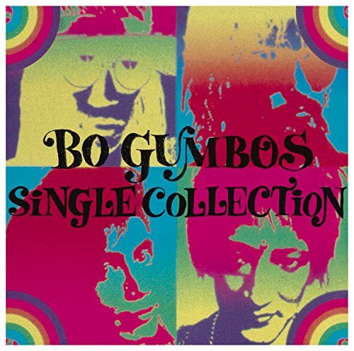 NowPlaying ナイトトリッパー・イェー！！ from BO GUMBOS SINGLE