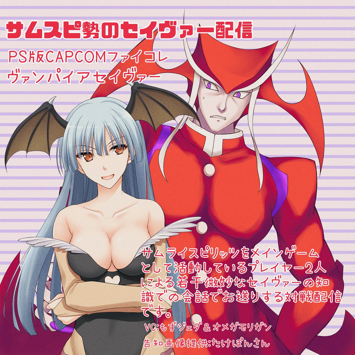 オメガ🍎 tweet media