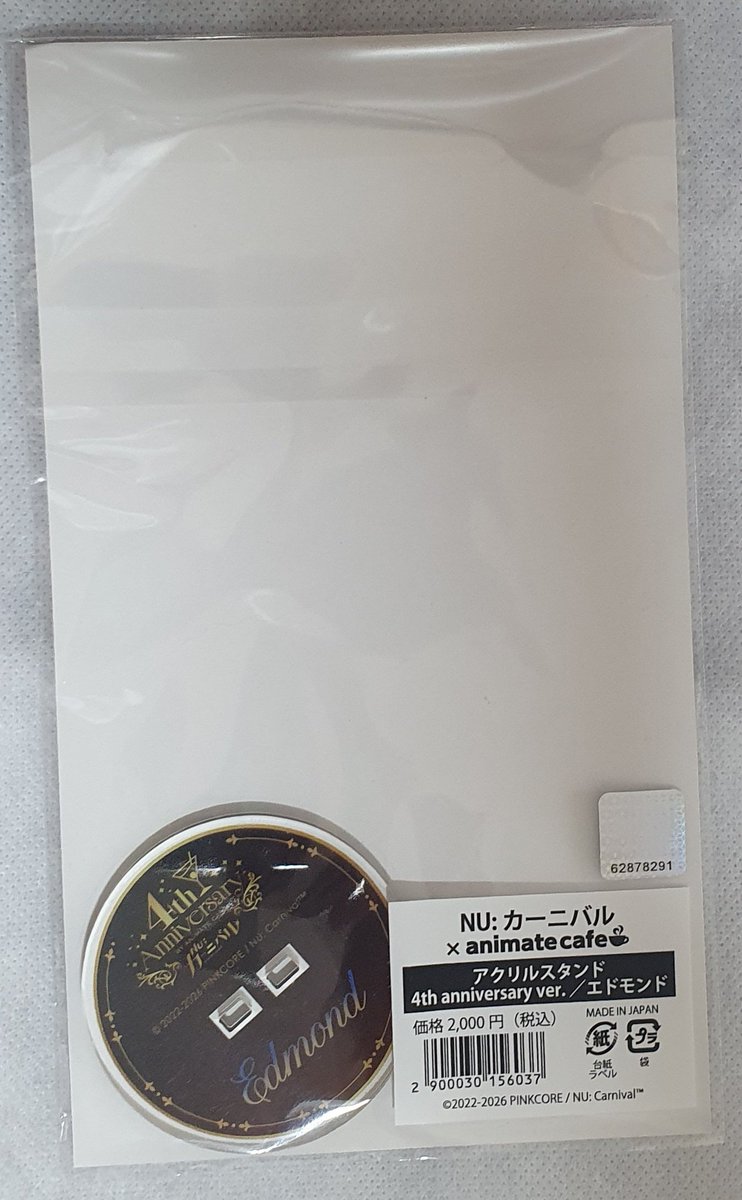 거래계 tweet media