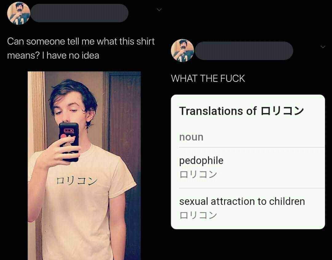 ShitpostGateway tweet media