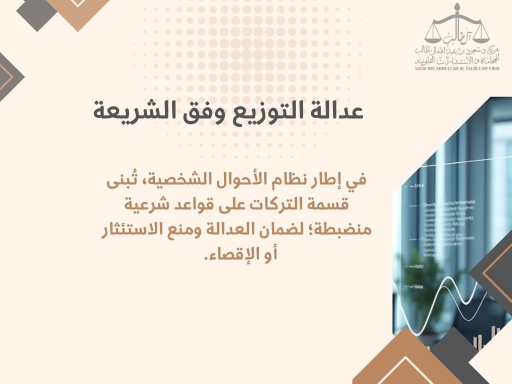المحامي د/ سعود آل طالب tweet media