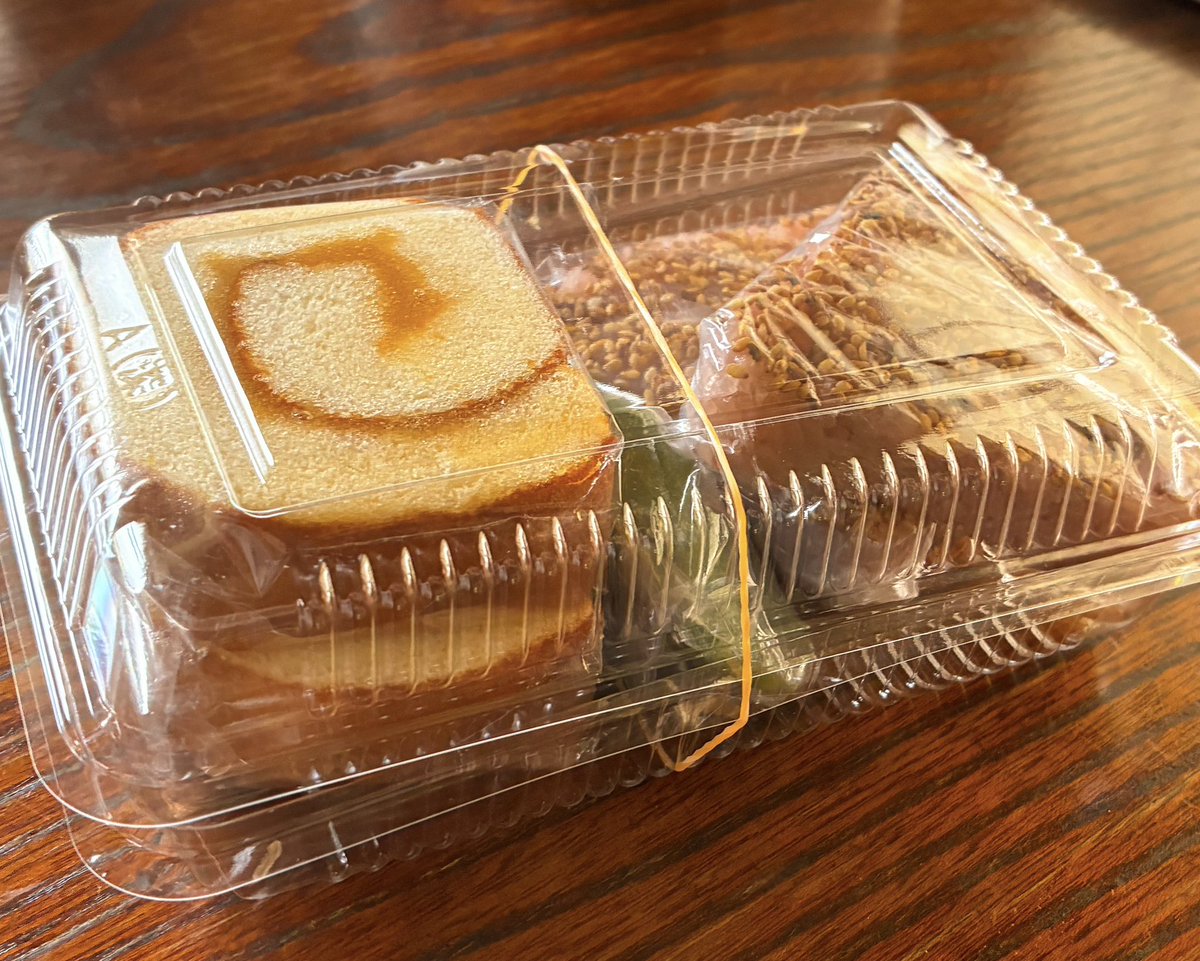 胡蝶 (@uturobuneco) / Posts / X