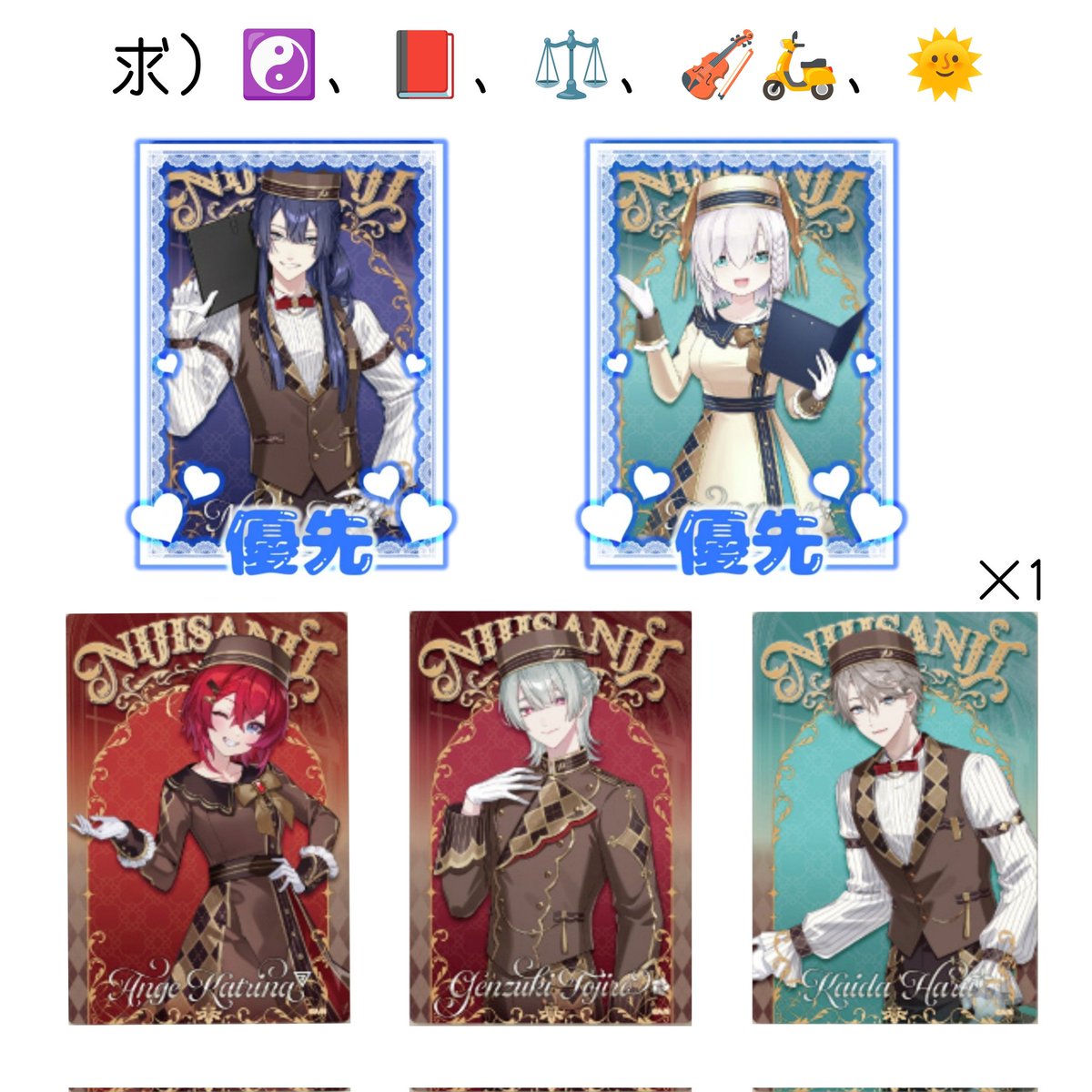 なず@取引垢 tweet media