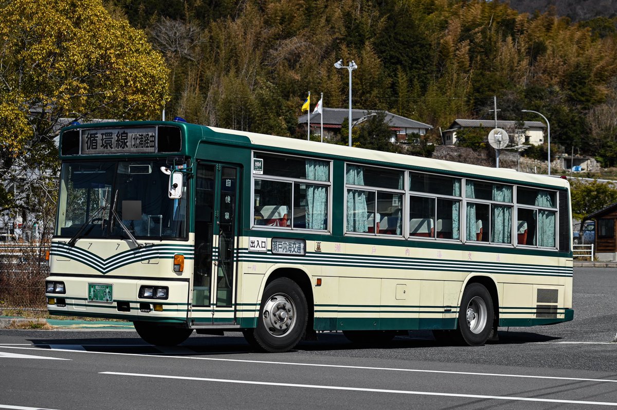 4zuky (@HiRatshK) / Posts / X