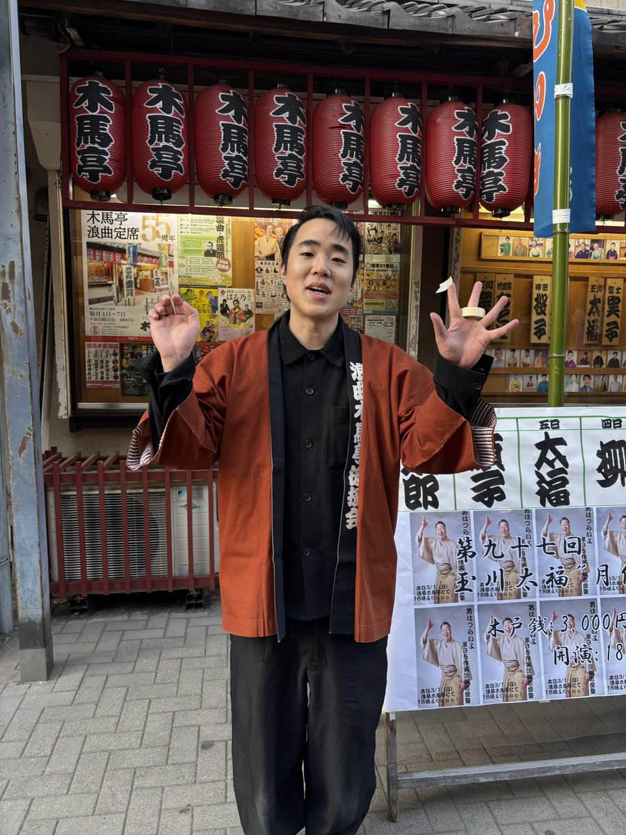 マリモ tweet media