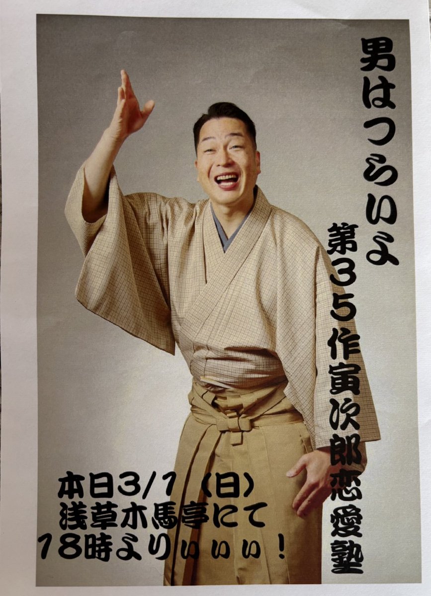 マリモ tweet media