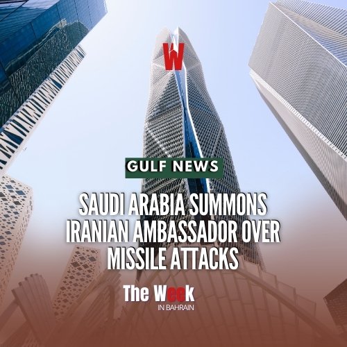 TheWeek_Bahrain's tweet photo. Saudi Arabia has summoned Iran's ambassador to Riyadh, Alireza Enayati, to protest Iranian attacks targeting the Kingdom and several other countries, the Ministry of Foreign Affairs announced.
#saudiarabia
#GCC #Iran https://t.co/BcafhYYJXE