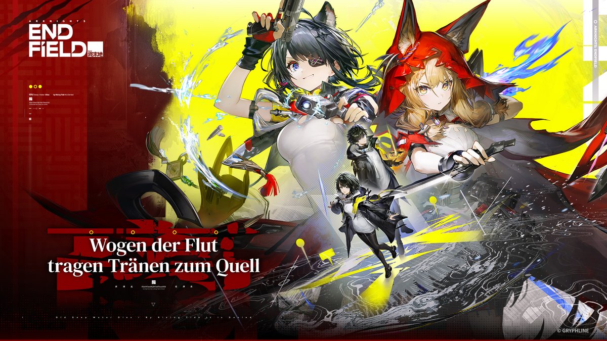 Arknights: Endfield DE tweet media