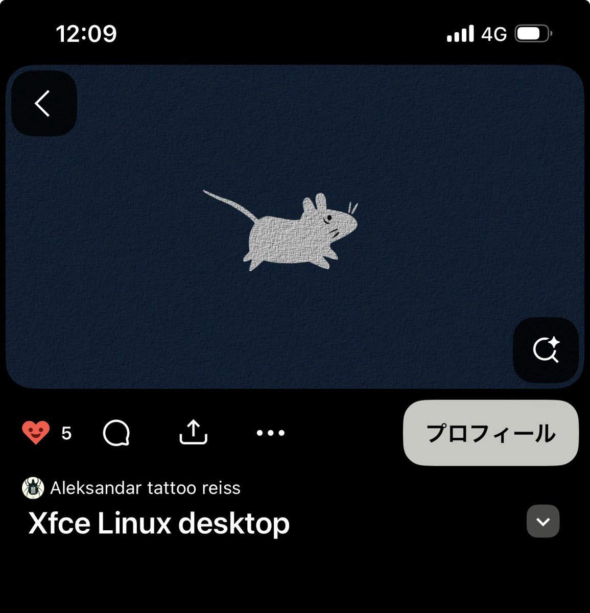 月曜日午前、病院、薬局薬待ち。
pinterest登録した。linux debian12 xfce用に壁紙を保存しました。ありがとうございます♪。

Take a look! 📌 pin.it/4a3tpx6Na